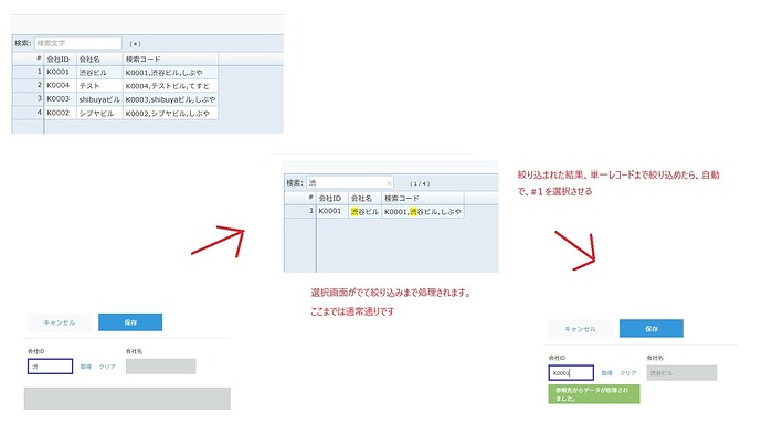 111babe1e0ebd207986b64a29d821ae39b95497ae39