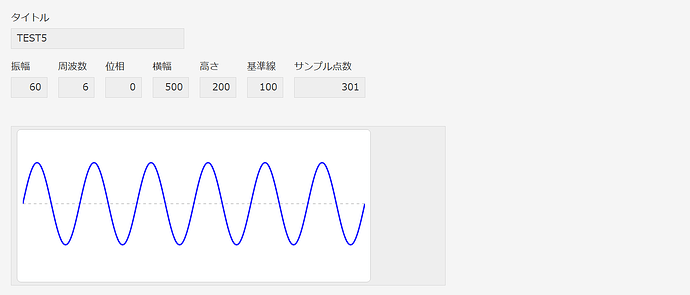 2025-09-1011h5658.png