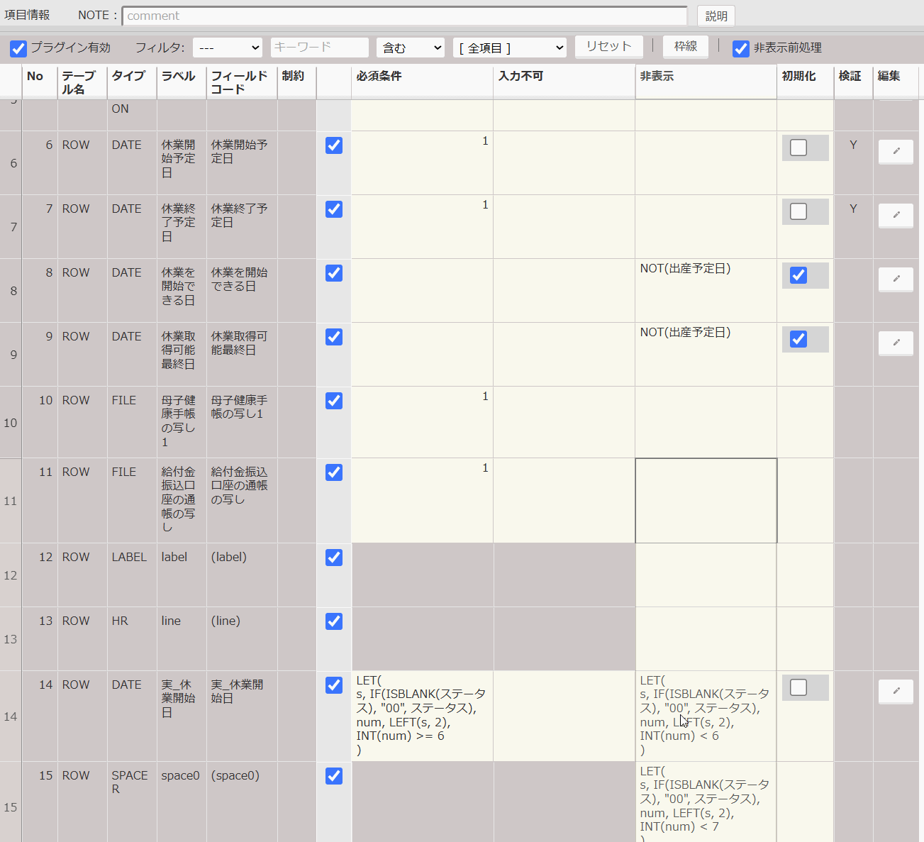 20260304_screenshot02