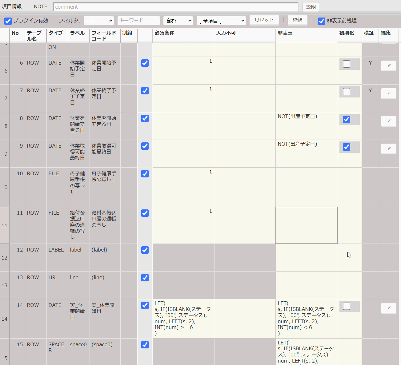 20260304_screenshot01